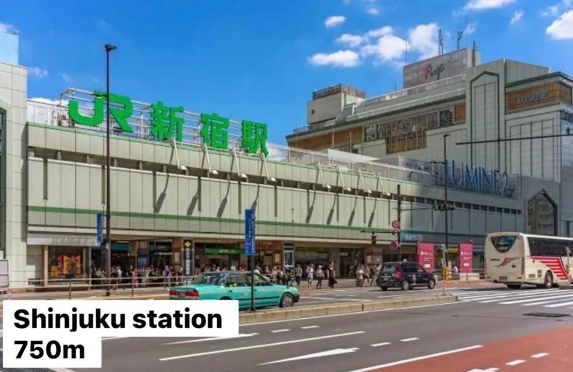 Renovated In June 2024 Apartment 3Mins Walk To Station 1Stop To Shinjuku 3Stop To Shibuya Präfektur Tokio