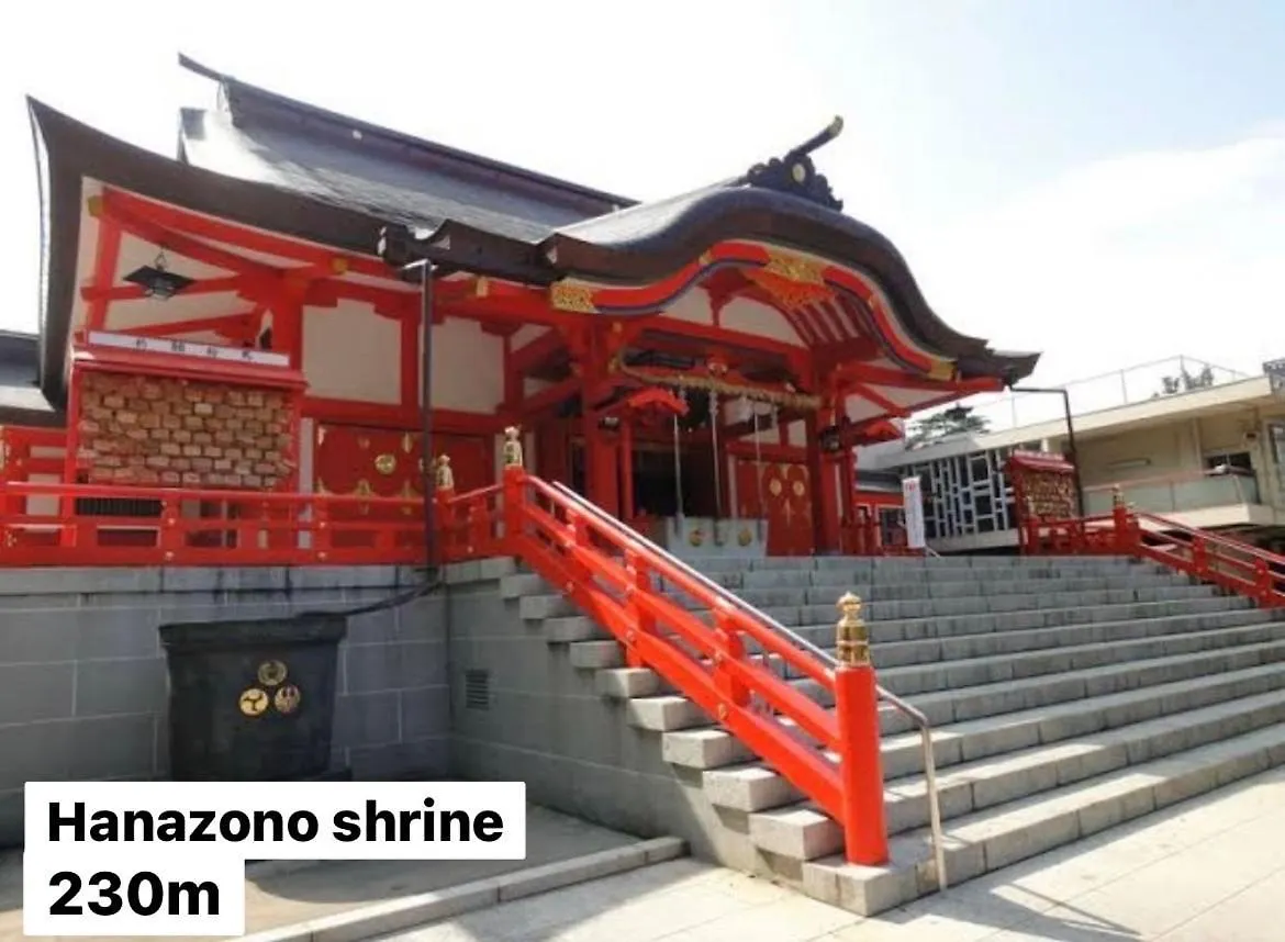 Renovated In June 2024 Apartment 3Mins Walk To Station 1Stop To Shinjuku 3Stop To Shibuya Präfektur Tokio