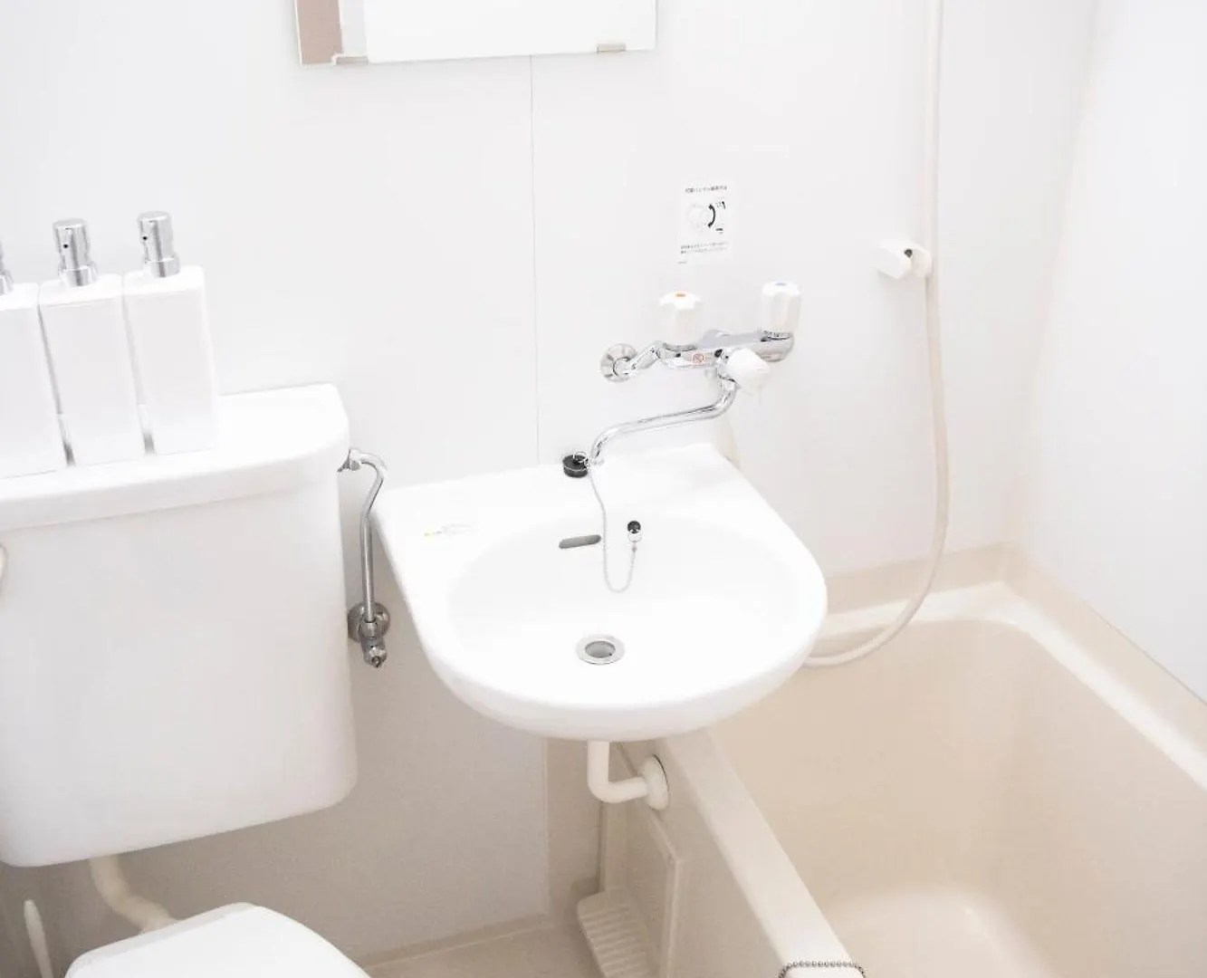Renovated In June 2024 Apartment 3Mins Walk To Station 1Stop To Shinjuku 3Stop To Shibuya Präfektur Tokio